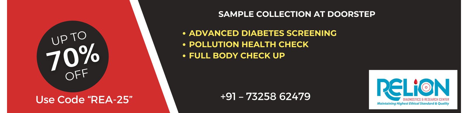 Relion Diagnostics